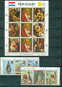 Парагвай, 1983, Папа Павел II, 6 марок+лист